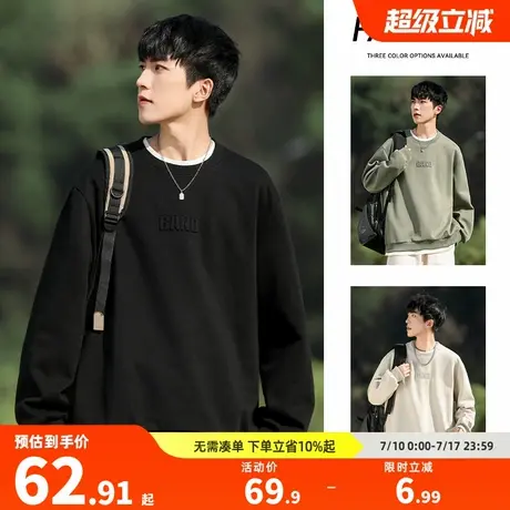 回力卫衣男2025春秋新款重磅圆领长袖T恤内搭男生打底衫男士上衣图片