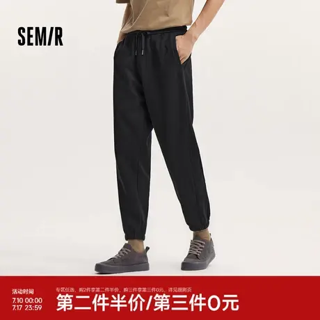 森马休闲裤男跑步运动宽松束脚裤秋季纯色针织裤经典百搭抽绳裤子图片