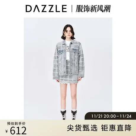 DAZZLE地素奥莱 春季蓝色做旧水洗毛边格纹牛仔短裙半身裙女图片