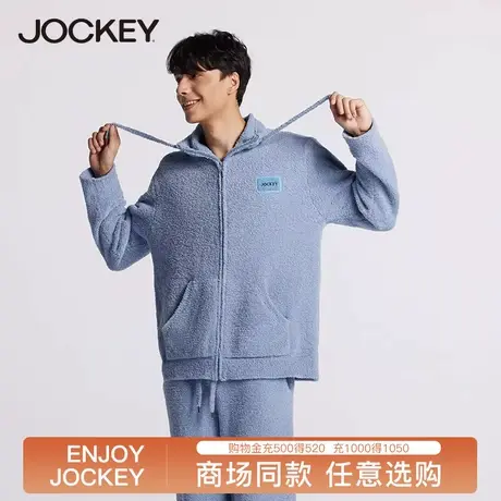 jockey加绒加厚家居服套装男时尚羊羔绒拉链睡衣睡裤可外穿运动服商品大图