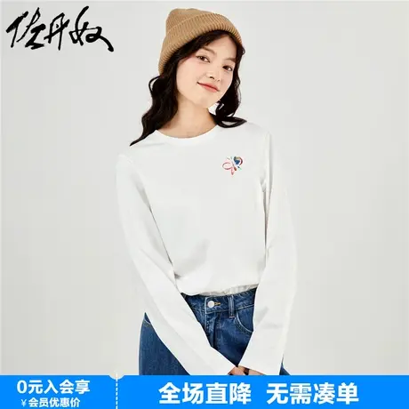 佐丹奴联名t恤女新款纯棉上衣创意蝴蝶印花长袖打底衫女99393428图片