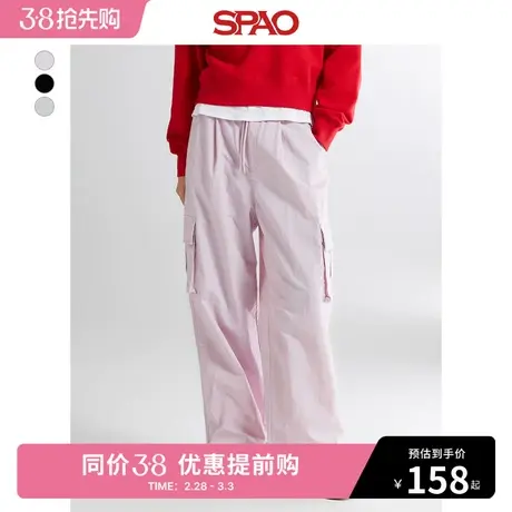 SPAO韩国同款春季女士甜酷时髦户外运动松紧裤脚宽松大口袋工装裤图片