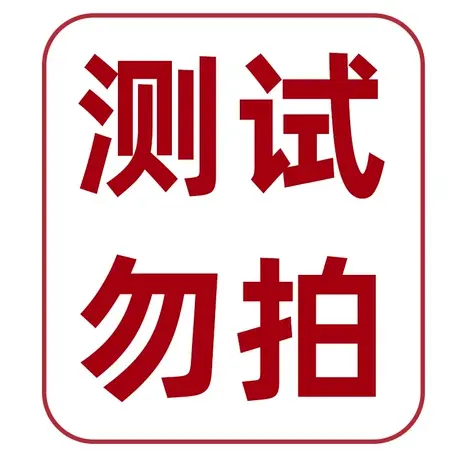 鸭鸭2023年冬季新款鹅绒羽绒裤男款休闲时尚外穿商品大图