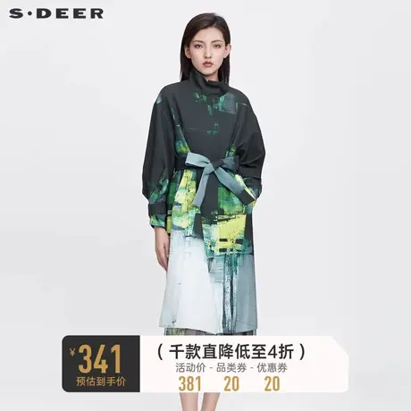 sdeer圣迪奥女装春秋装立领收腰撞色印花长款风衣S22181813图片