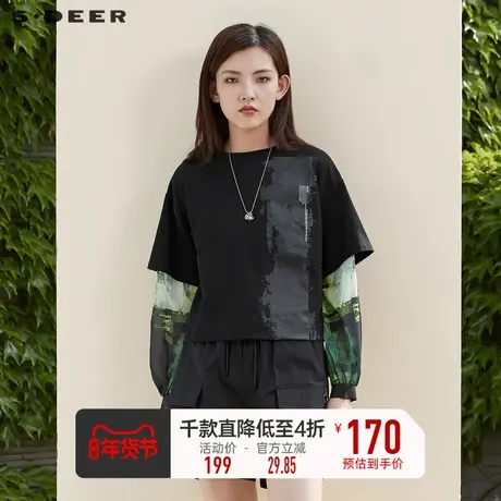 sdeer圣迪奥女秋装女个性圆领字母印花雪纺拼接卫衣S22182213图片