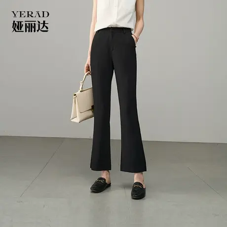 娅丽达黑色微喇裤西装裤女2025夏新款薄款垂感休闲裤子高腰喇叭裤商品大图