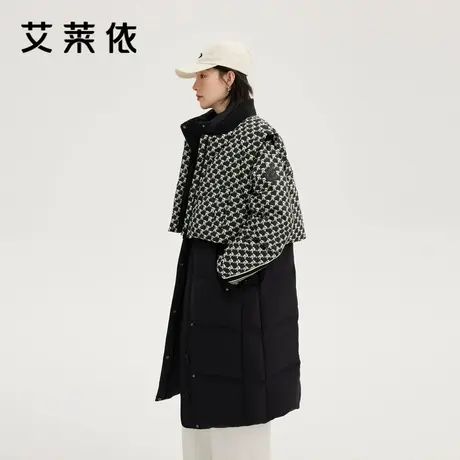 艾莱依新款羽绒服两件套马甲长款大衣百搭一衣多穿时尚老花高级感商品大图
