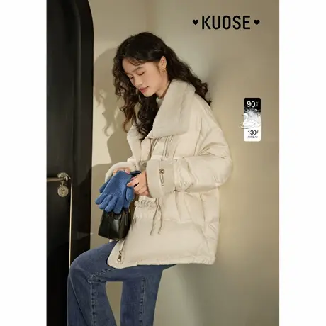 阔色气质翻领羽绒服中短款2024深秋冬季女新款毛绒外套国风大衣商品大图