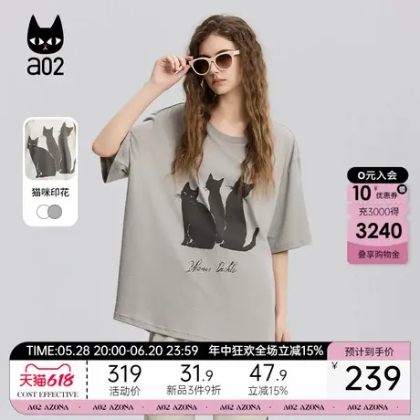 a02猫咪印花宽松慵懒风短袖T恤女2025新款夏季圆领轻薄设计感上衣图片