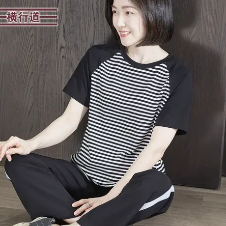条纹插肩短袖T恤撞色打底衫休闲宽松大码夏装半袖女上衣夏季新款图片