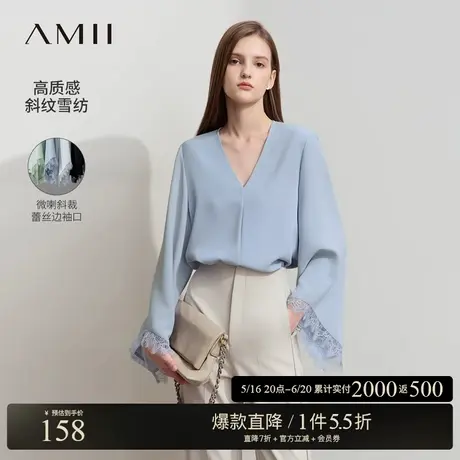 Amii2025春新款极简纯色V领宽松袖口拼蕾丝花边雪纺衫女商品大图