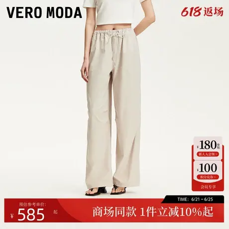 Vero Moda休闲裤2025夏季新款抽绳松紧腰头宽松阔腿裤3252PL028商品大图