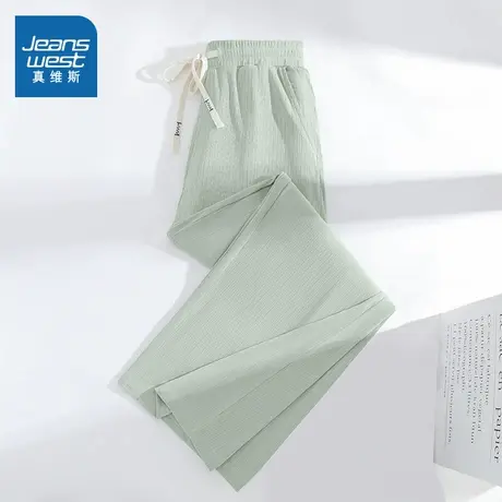 KHV真维斯冰丝阔腿裤女2025新款宽松直筒休闲运动夏季薄款长裤子图片