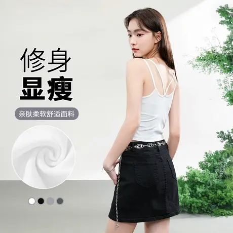 KWV真维斯白色纯棉吊带背心女夏季2025新款内搭美式打底外穿上衣商品大图