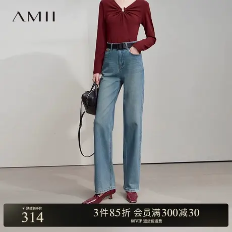 Amii2025秋新款极简休闲港风莱赛尔棉直筒无弹蓝牛仔长裤女商品大图