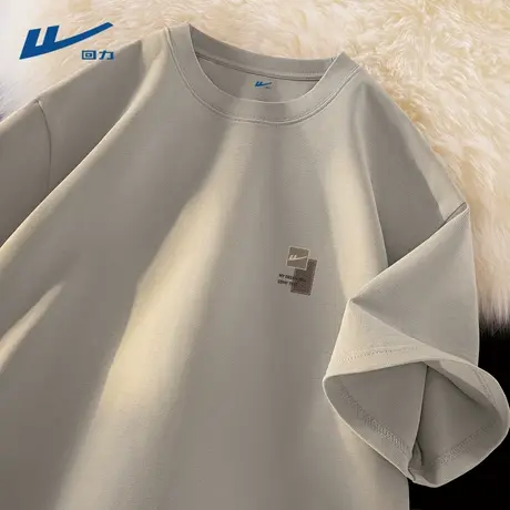 回力男士t恤短袖夏薄款户外运动男款体恤纯棉休闲透气印花上衣男D商品大图