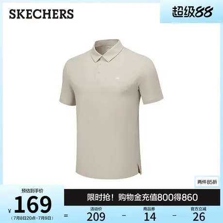 Skechers斯凯奇2025新款男士短袖POLO衫夏季防晒凉感休闲运动上衣商品大图