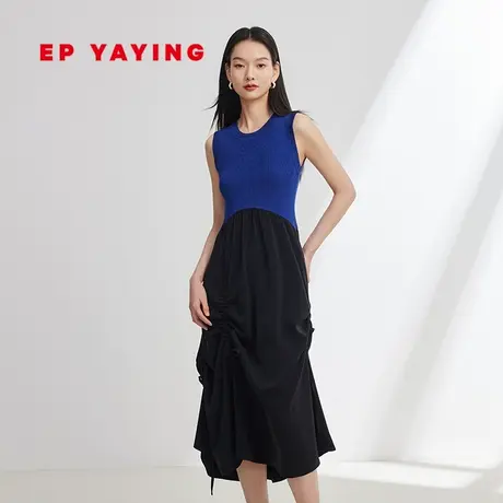 EP YAYING雅莹女装 撞色拼接设计感长款连衣裙 2024春新款4132A图片