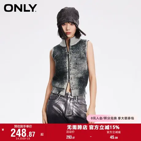 ONLY奥莱夏季废土风螺纹修身短款立领开衫针织衫女商品大图