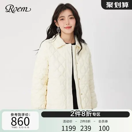 Roem2023春秋商场同款简约通勤百搭时尚小翻领菱纹小个子羽绒服女图片