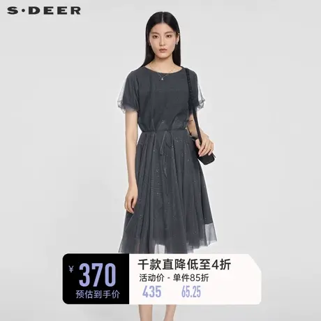 sdeer圣迪奥夏装女法式度假风收腰网纱泡泡袖连衣裙S23261207商品大图