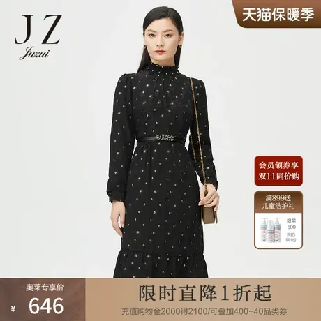 JUZUI玖姿奥莱冬季新款蚕丝黑金提花宫廷风气质收腰女中长连衣裙商品大图