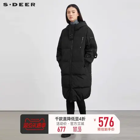 sdeer圣迪奥女装高领连帽抽绳不规则中长款白鸭绒羽绒服S214Z2401🚳商品大图