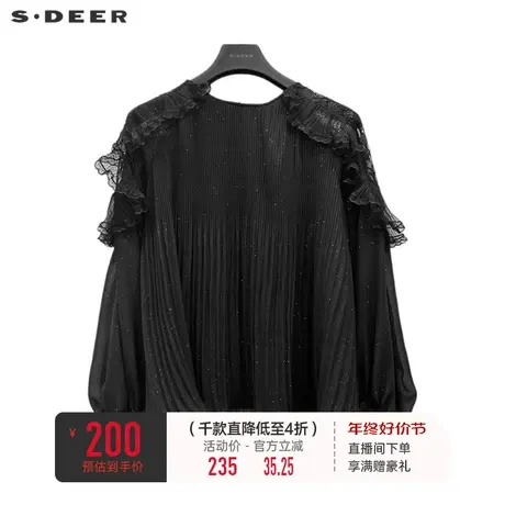 sdeer圣迪奥女装圆领压褶荷叶边灯笼袖衬衫S231Z0543🚩商品大图