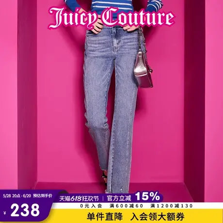 Juicy Couture橘滋2025春夏新款丹宁回潮洗水弹力修身牛仔长裤女商品大图