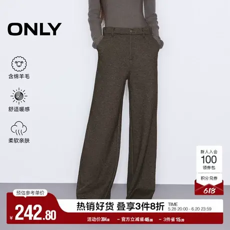 ONLY奥莱夏季百搭轻奢九分裤直筒裤针织休闲裤女商品大图