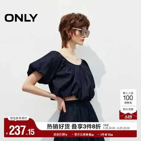 ONLY2025夏季新款轻薄透气网纱内里松紧领口泡泡袖短款牛仔T恤女图片