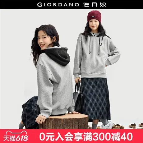 佐丹奴卫衣女加绒保暖套头帽衫字母刺绣双层连帽抓绒衣女18324512商品大图