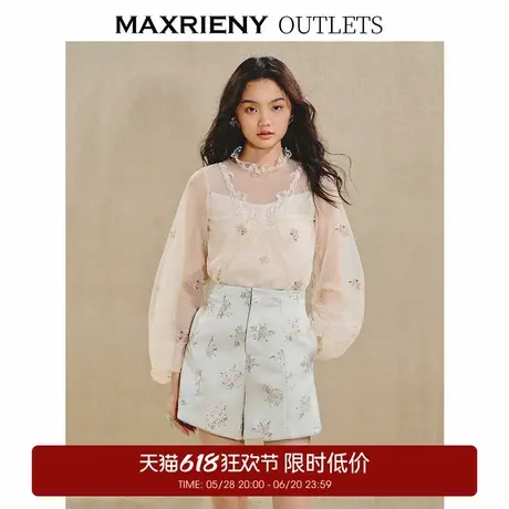 【奥莱】MAXRIENY感衬衫蕾丝领波点刺绣法式甜美上衣商品大图