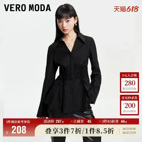Vero Moda奥莱衬衫女夏季新款高街时髦V领蕾丝系带束腰气质上衣商品大图