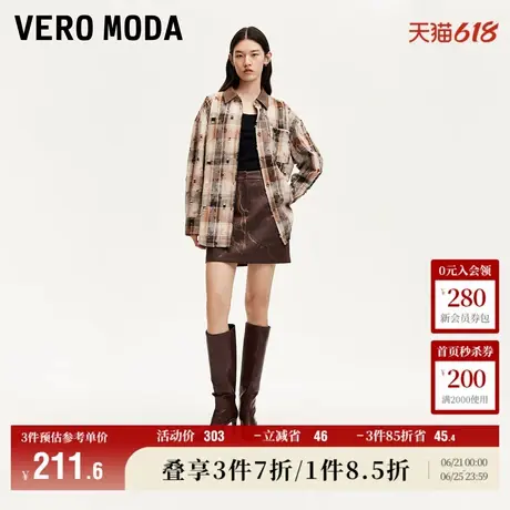 Vero Moda奥莱衬衫女秋冬新款做旧磨破格纹领口PU休闲外套上衣商品大图