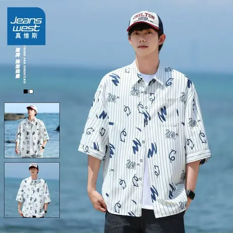 KR真维斯男装2025夏季新款 男士港风印花条纹短袖衬衫潮流上衣商品大图