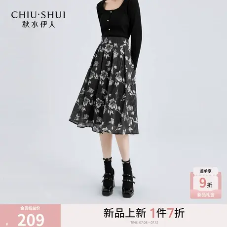 秋水伊人复古百褶a字半身裙女2025早秋新款女装中高腰百搭裙子图片