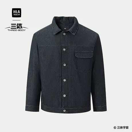 HLA/海澜之家休闲牛仔外套2025秋冬新款三体联名系列翻领外套男图片