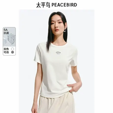 【来了就好】太平鸟短袖T恤白色圆领正肩字母简约上衣女商品大图