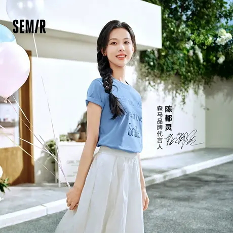 [商场同款]森马短袖T恤女字母潮流百搭2025夏季新款纯棉衣服休闲图片