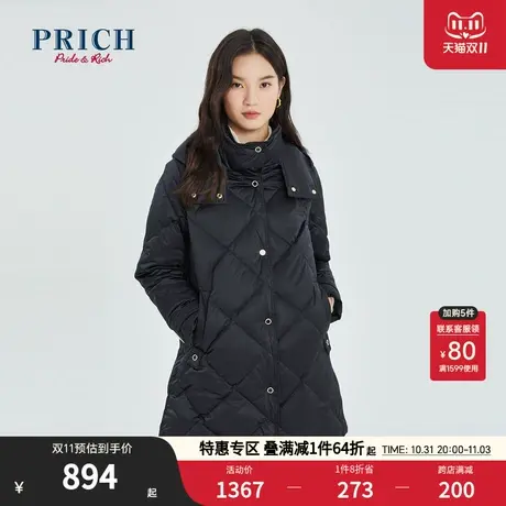 PRICH【商场同款】秋冬款宽松休闲保暖连帽中长款羽绒服外套图片