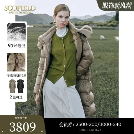 【90%鹅绒】Scofield女装狐狸毛领时尚中长款羽绒服2023秋冬新款商品大图