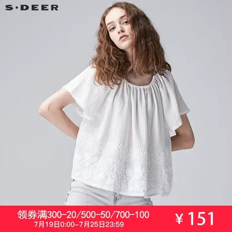 sdeer圣迪奥2019夏装纯色愫白纹理绣花宽松圆领短袖衬衫S17280453商品大图