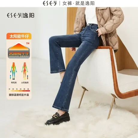 逸阳微喇牛仔裤女2025冬季新款高腰加绒新款显瘦加厚显高喇叭裤子商品大图