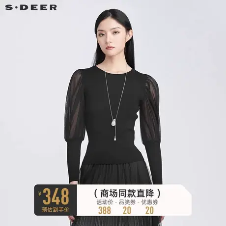 sdeer圣迪奥秋装罗纹圆领复古网纱拼接针织衫女S22183517图片