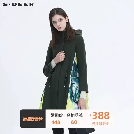 sdeer圣迪奥高领连帽涂鸦印花收腰毛呢大衣女冬外套S20481702图片