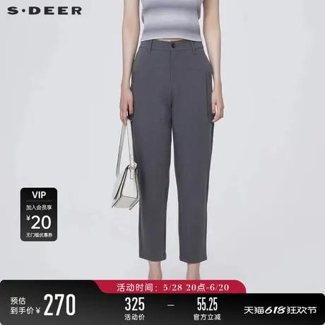 【商场同款】sdeer圣迪奥高腰拼接压褶插袋休闲长裤S24280810图片