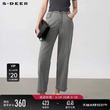 sdeer圣迪奥女装25年新品松紧拼接插袋直筒牛仔长裤S25260806图片