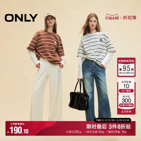 ONLY夏季休闲风纯棉拼接条纹假两件长袖卫衣女|12439S024商品大图