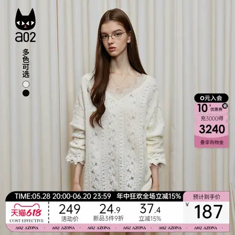 a02V领蕾丝针织T恤女欧若风2025春季打底衫长袖遮肉显瘦内搭上衣图片